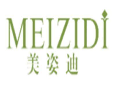 美姿迪meizidi