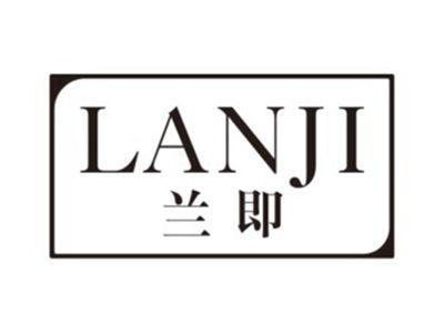 兰即LANJI