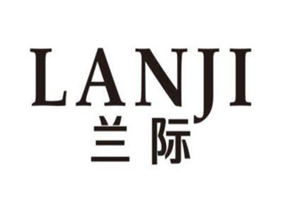 兰际LANJI