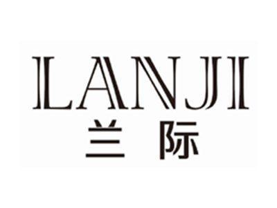 兰际LANJI