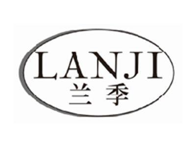 兰季lanji