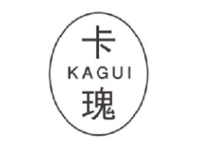 卡瑰KAGUI