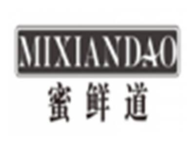 蜜鲜道mixiandao
