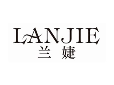 兰婕lanjie