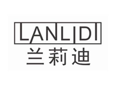 兰莉迪lanlidi