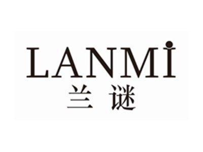 兰谜LANMI