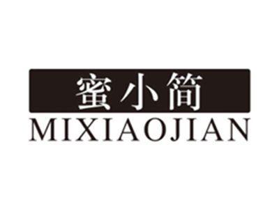 蜜小简mixiaojian