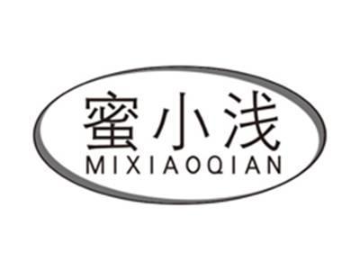 蜜小浅mixiaoqian