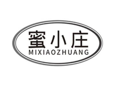 蜜小庄mixiaozhuang