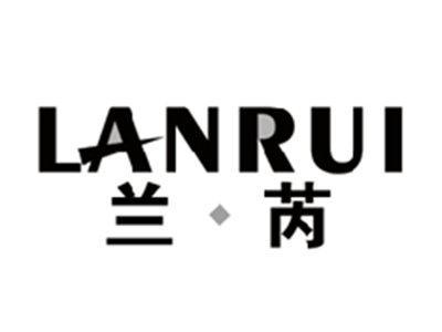 兰芮LANRUI