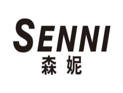 森妮SENNI