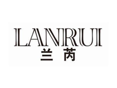 兰芮lanrui