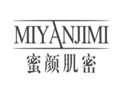 蜜颜肌密MIYANJIMI