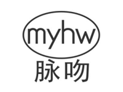 脉吻myhw