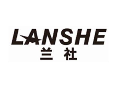 兰社lanshe