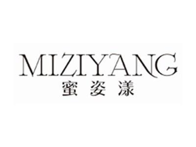 蜜姿漾MIZIYANG
