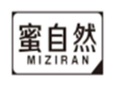 蜜自然miziran