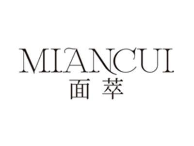 面萃miancui