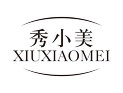秀小美xiuxiaomei