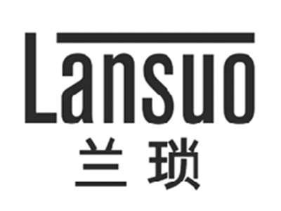 兰琐LANSUO