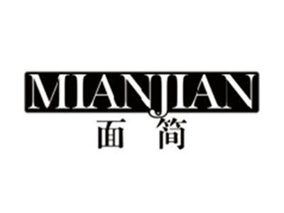 面简MIANJIAN