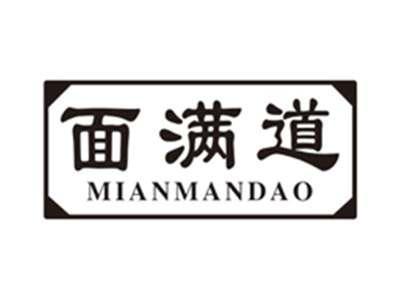 面满道mianmandao
