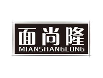 面尚隆mianshanglong