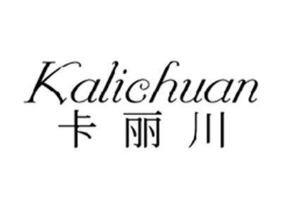 卡丽川KALICHUAN