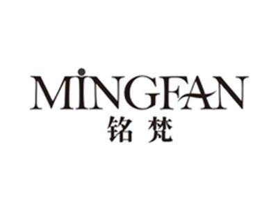 铭梵mingfan