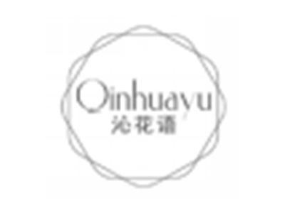 沁花语qinhuayu