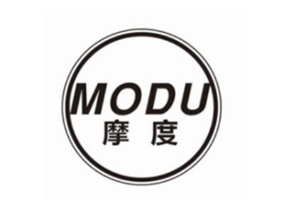摩度MODU