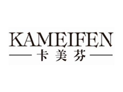 卡美芬