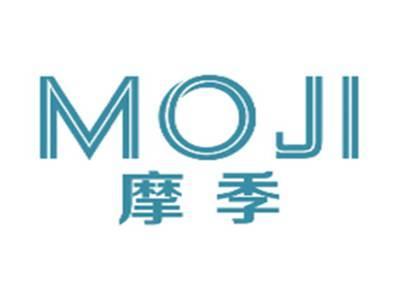 摩季MOJI