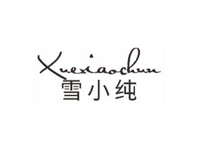 雪小纯XUEXIAOCHUN