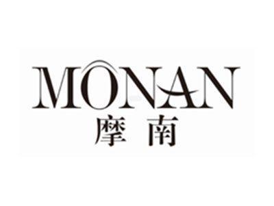 摩南MONAN