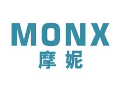 摩妮MONX
