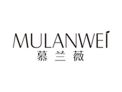 慕兰薇mulanwei