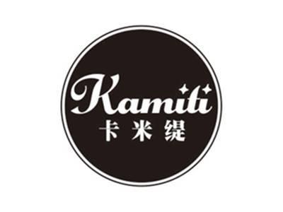 卡米缇kamiti