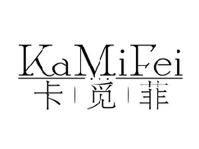 卡觅菲KAMIFEI