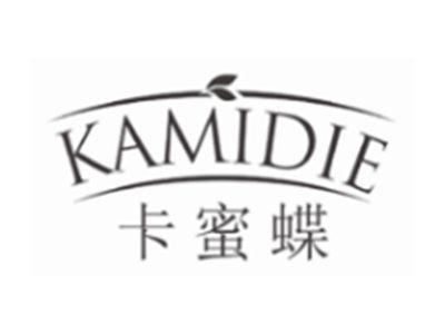 卡蜜蝶KAMIDIE