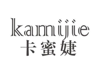 卡蜜婕kamijie
