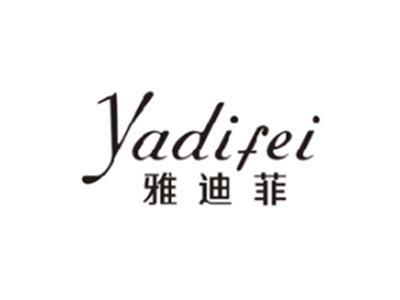 雅迪菲YADIFEI