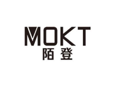 陌登MOKT