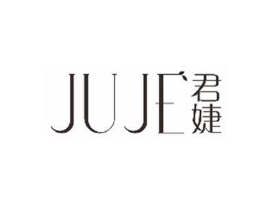 君婕JUJE