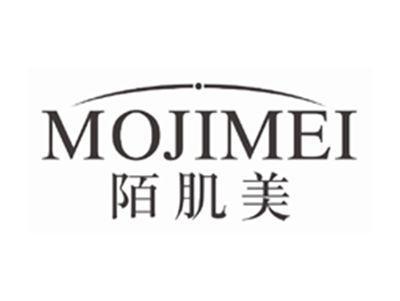陌肌美MOJIMEI