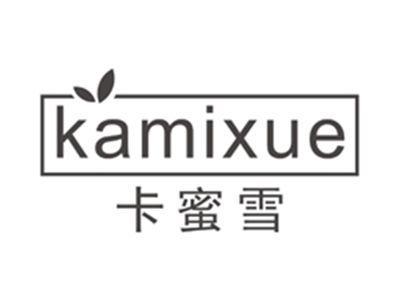 卡蜜雪kamixue