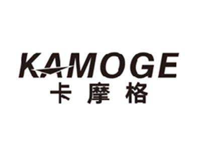 卡摩格kamoge