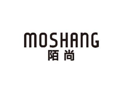 陌尚MOSHANG