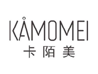 卡陌美KAMOMEI