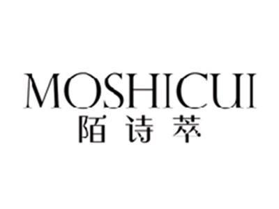 陌诗萃MOSHICUI